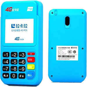 青岛拉卡拉电签版扫码POS机